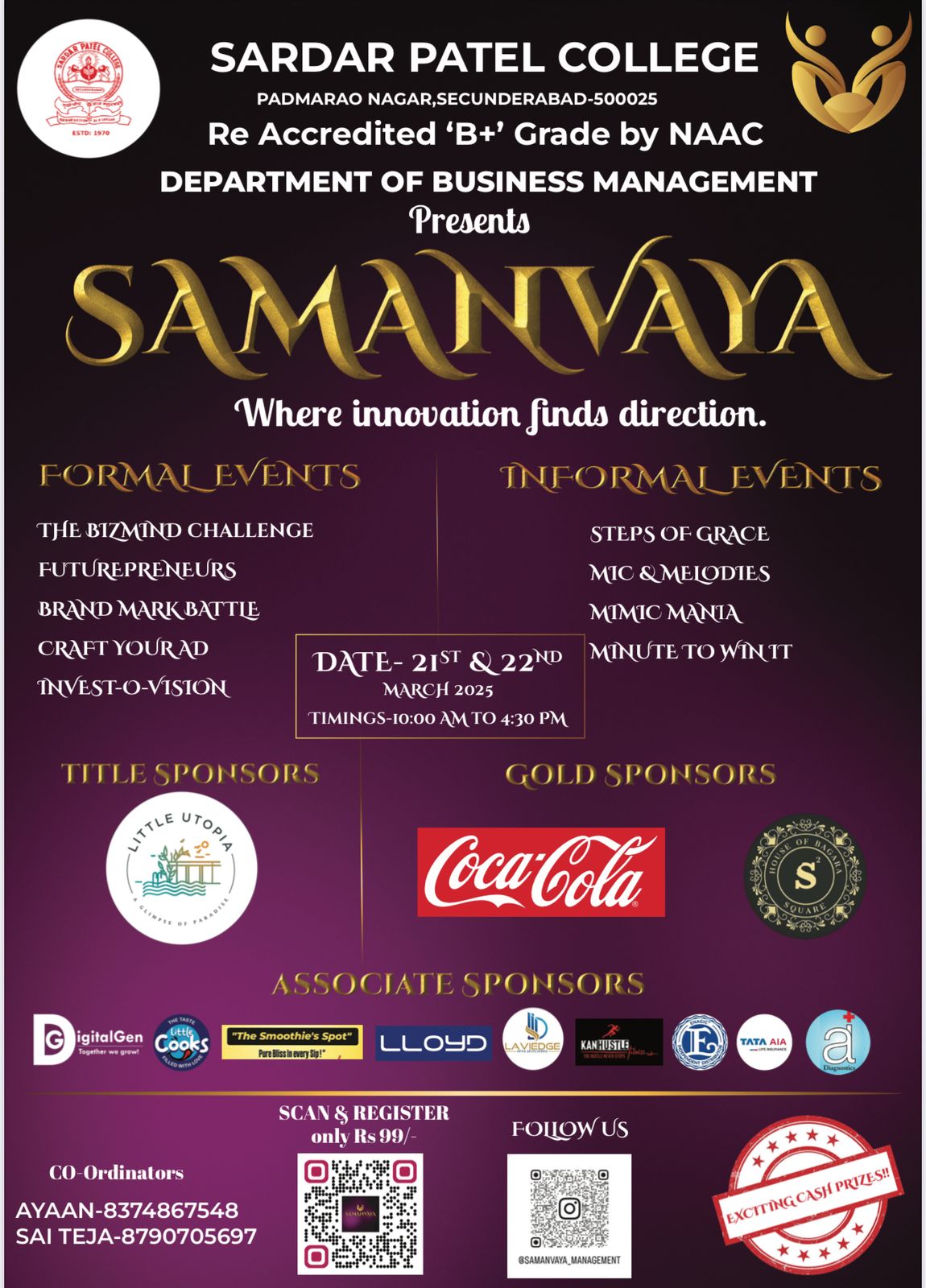 samanvaya